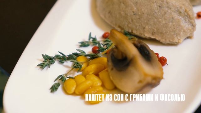 Кафе GLORIA на гастрофестивале "НаБоБАХ!" - 2024