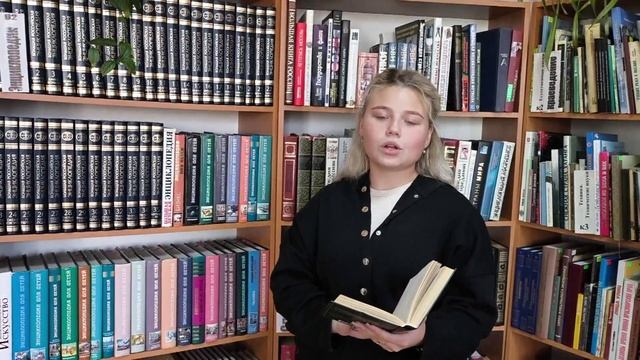 Сергей Есенин "Письмо матери", читает Лычковская Диана