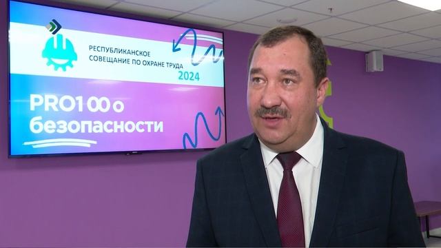 В Коми зафиксирован рост производственного травматизма на 17% в сравнении с прошлым годом
