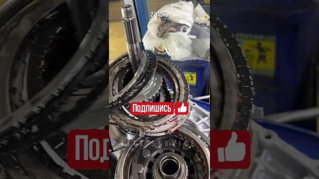 Этот ремонт пошел не плану. Записывайтесь на ремонт АКПП! Ремонт АКПП Хендай