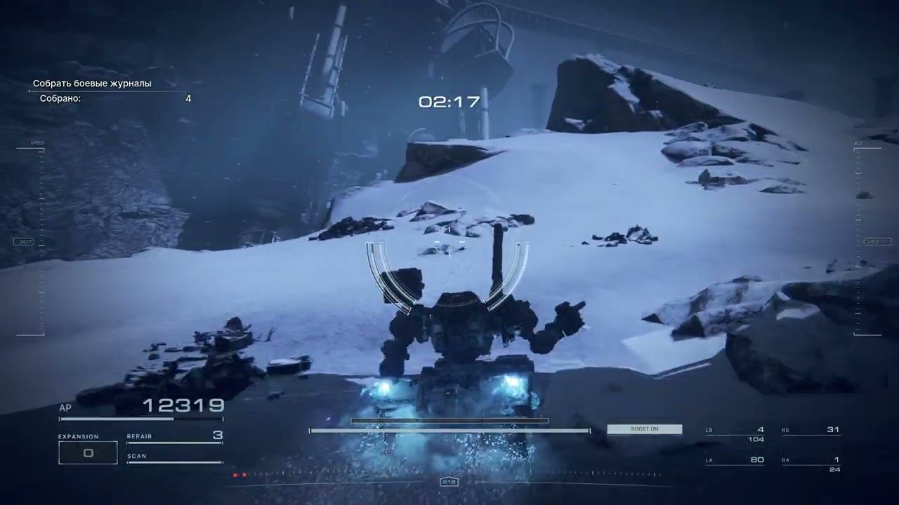 Armored Core Vi Fires Of Rubicon - Сбор боевых журналов