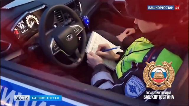 В башкирском Нефтекамске оштрафовали 19-летнего водителя "Жигулей", дрифтовавшего у  «Торпедо"