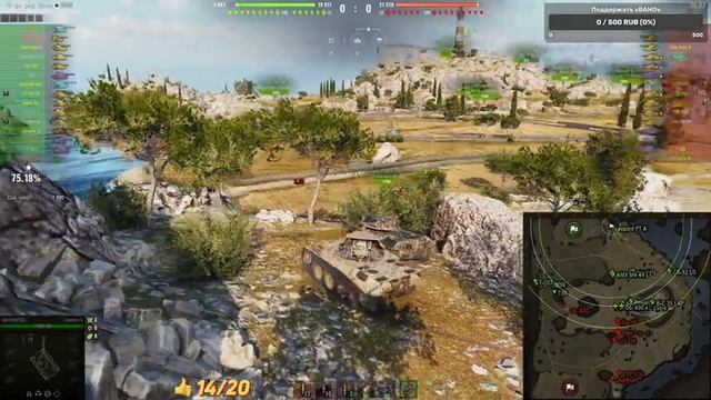 Упарываюсь в 2 отметки #2Rheinmetall Skorpion G75%