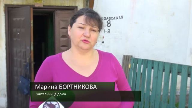 Под крышей дома своего