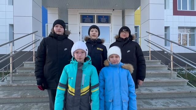 Привет Брянской области