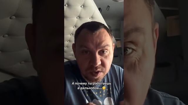 Обзор