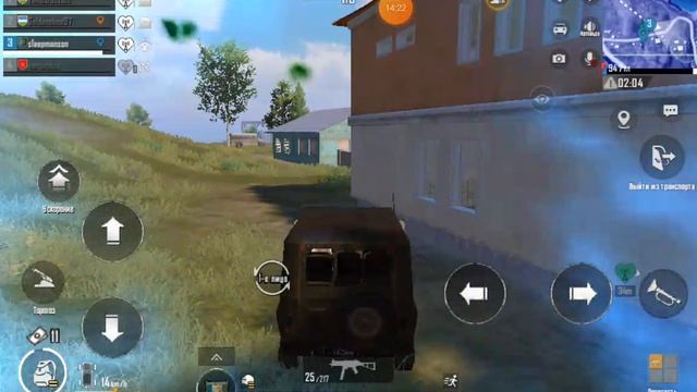 pubg mobile