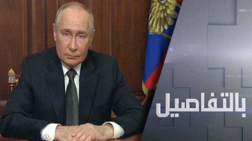 بوتين يتوعد.. سنضرب داعمي أوكرانيا بالسلاح