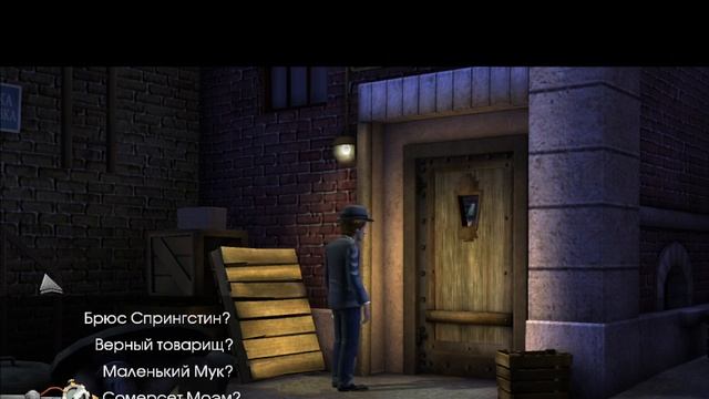 Back to the Future The Game эпизод 2-прохождение 5