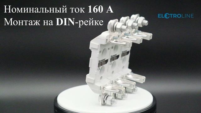 EATON Держатель предохранителей арт. TD00-D