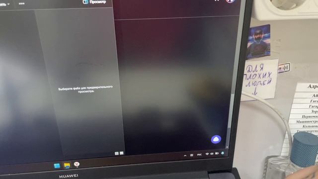 Краткий обзор на внешний жесткий диск Adata (желтый)