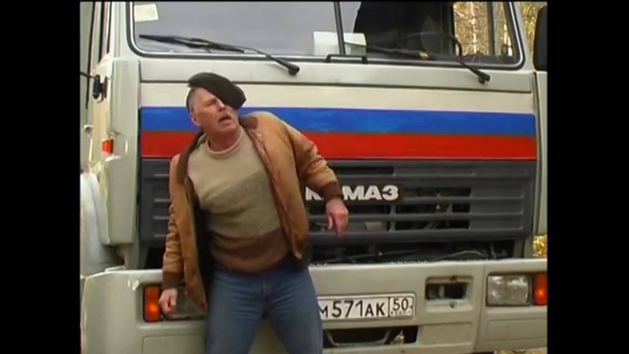 ETS 2