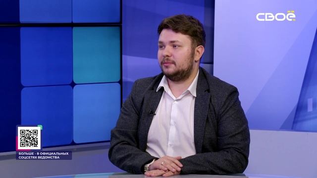 Актуальное интервью. На Ставрополье обсудили ход реализации цифрового развития региона