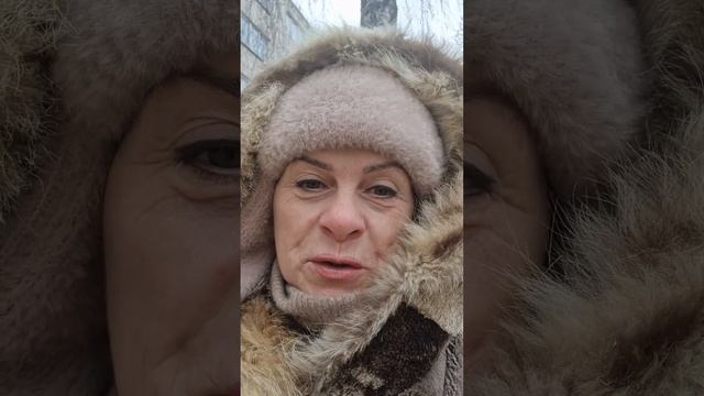 Вы перепутали направление
