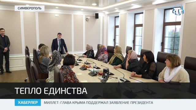 Большую Соборную мечеть посетили представители администрации Бахчисарайского района