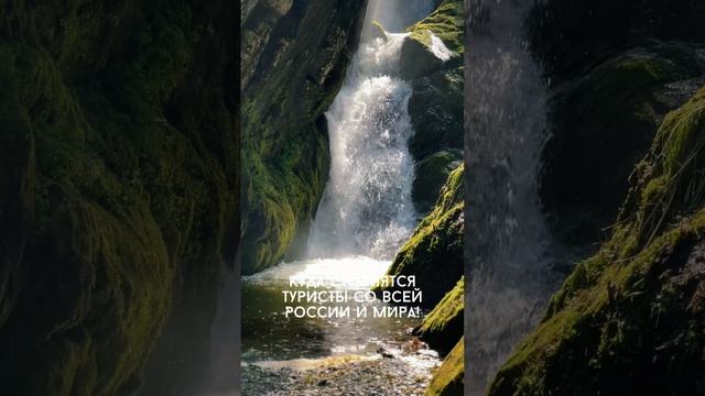Участки под отель на берегу Телецкого озера