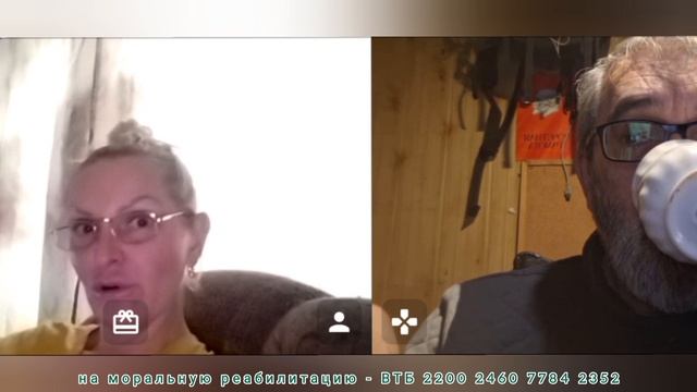 Спасибо вам.. спасибо нам.. спасибо всем.. от Души..