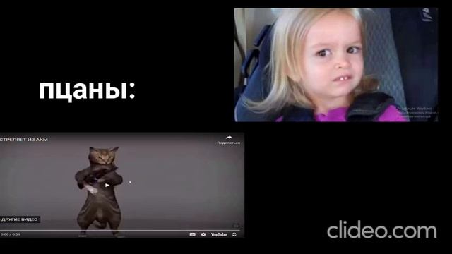clideo_editor_3498873529304b60ad8752bda7d9f03e