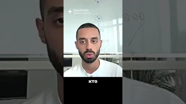Освободись от всего проблем, забот, страхов всё это 👉 https://t.me/pay_dreams_bot?start=1812887998