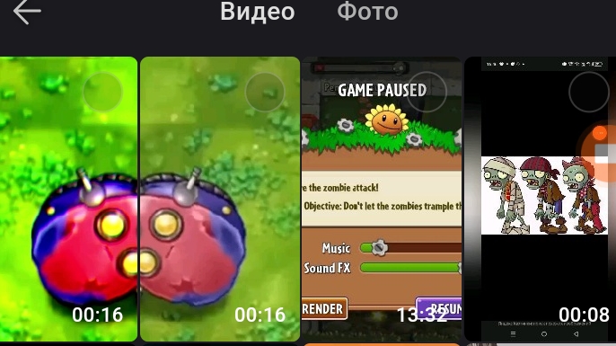 вы понимаете это долго за неделю