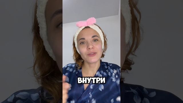 Состояние - это первое и важное