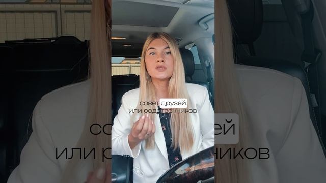 Случайности не случайны !