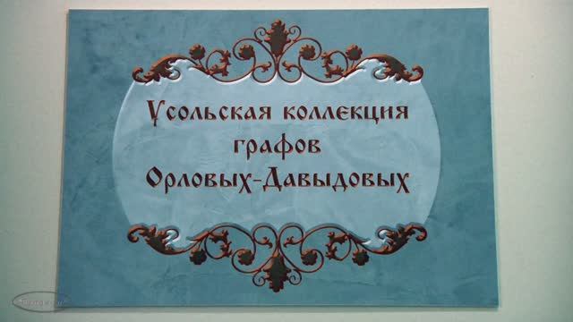 г Сызрань "без прикрас" .  Краеведческий музей часть 1