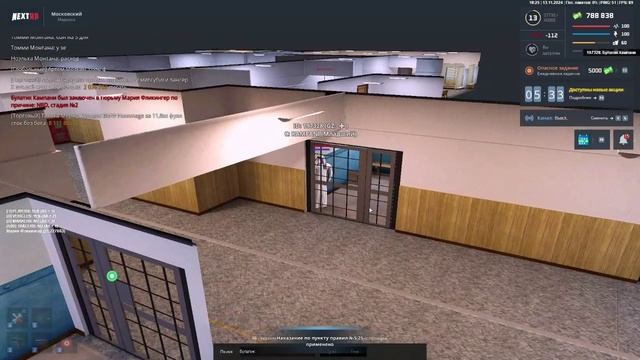 Булат нрд2