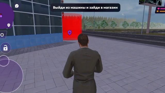 сюжет матрёшка рп