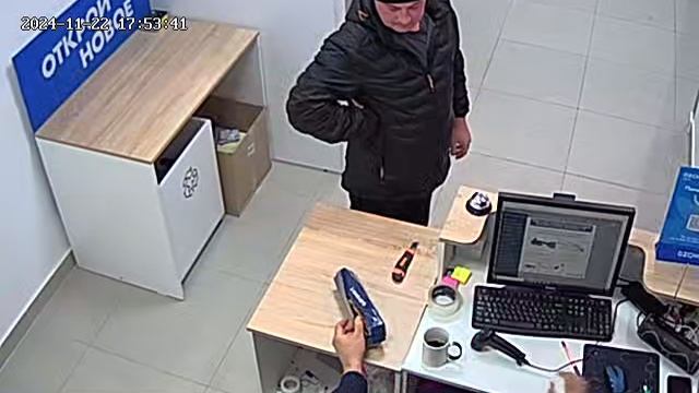 1000009499.mp4