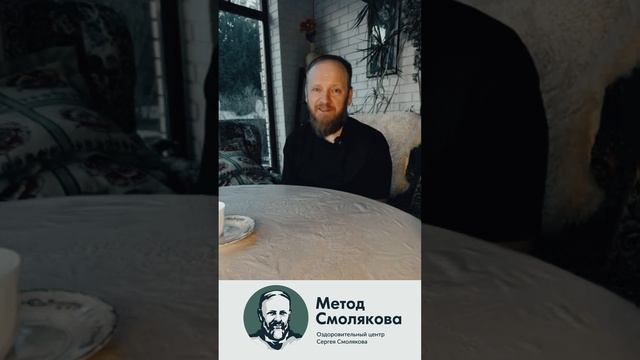 апитерапия что это такое