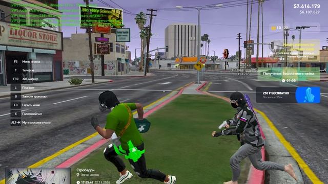 Grand Theft Auto V 2024.11.22 - 17.55.32.81