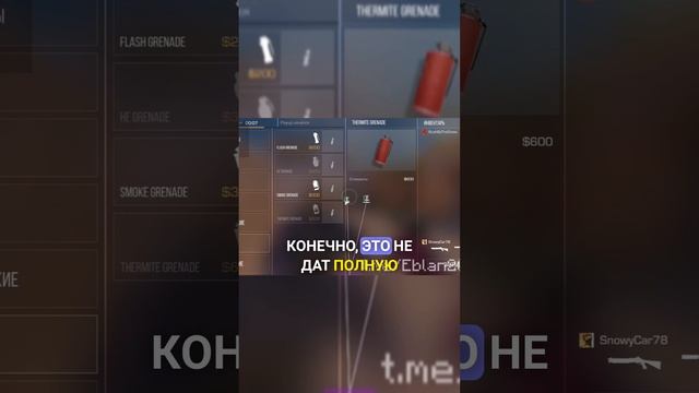 😳 ЛУЧШИЕ ЧИТЫ НА STANDOFF 2 0.31.1 //STANDOFF 2