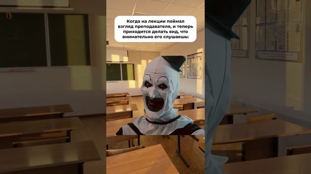 Студенты, чем обычно занимаетесь на лекциях?👀