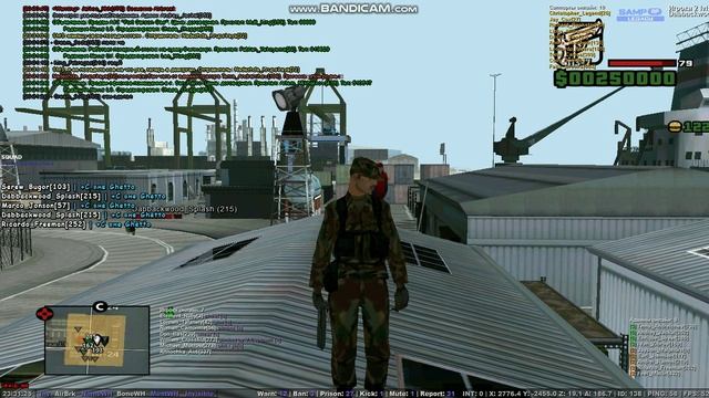 ОСК РОДНЫХ КРУПСКАЯ