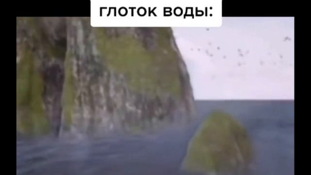 ТОТ САМЫЙ ДРУГ ВОДОХЛЁБУС