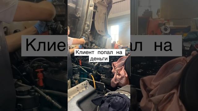 Рено евро 6  RENAULT PREMIUM Tсерии