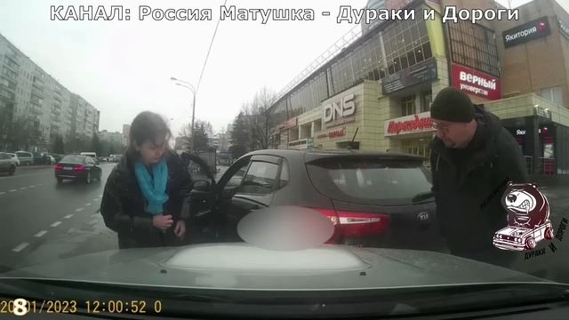 Женщины за рулем #128! Подборка на видеорегистратор!
