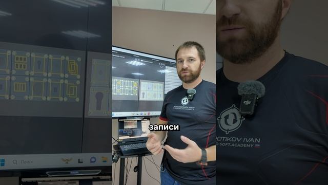 Как мы ведём трансляции наших тренировок