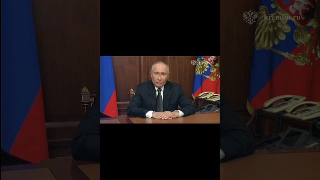 ﹤ОРЕШНИК НОВОЕ ОРУЖИЕ РОССИИ.﹥Полная версия обращения Владимира Путина! 21.11.2024.