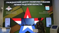 В Гатчине торжественно открыт первый в Ленинградской области «Гражданский центр укомплектования»