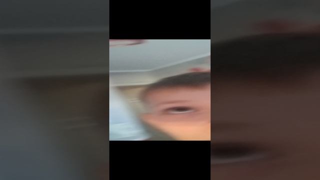 секрет ;