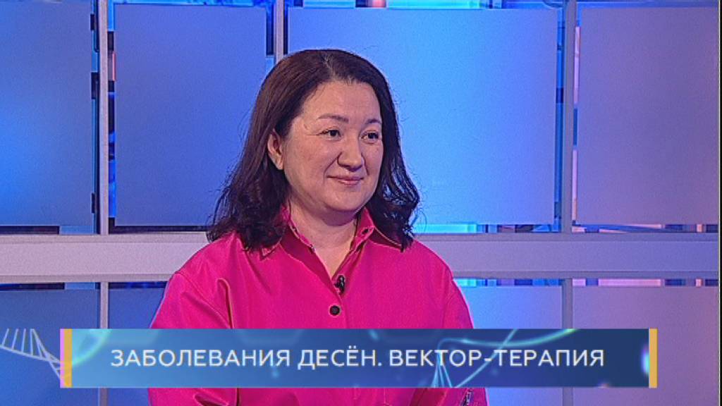 Заболевания десен. Вектор - терапия. Школа здоровья. GuberniaTV