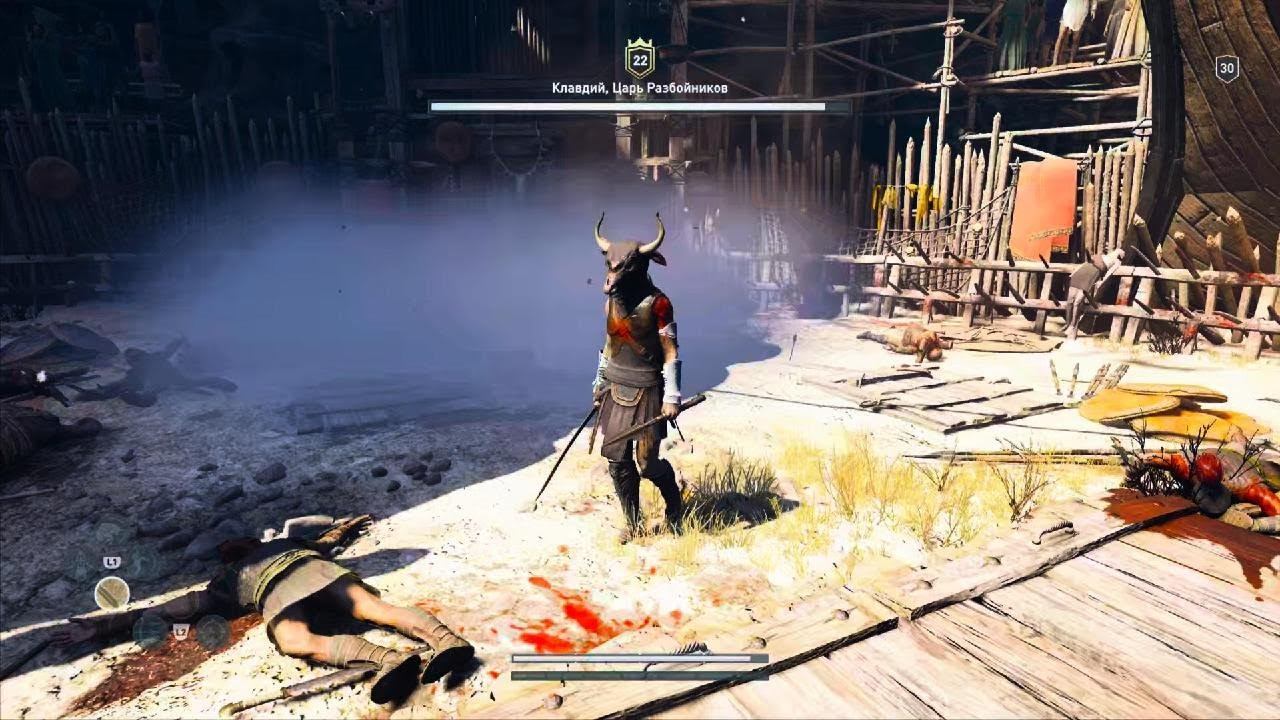 Assassin's Creed Odyssey_20211224044310