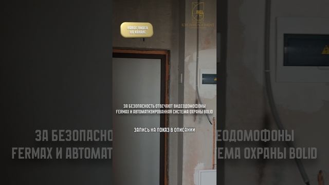Маяковский Новосибирск