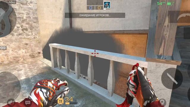 топовые раскидки на Province Standoff 2