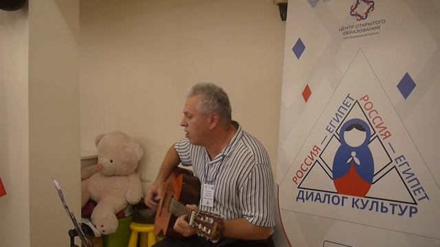Владимир Артамонов "Слушая музыку"