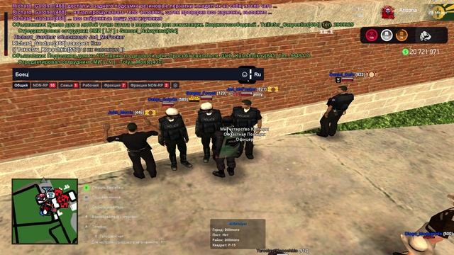 Arizona RP 2024-11-17 15-05-31