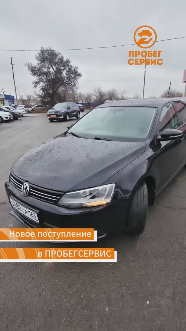 Volkswagen Jetta 2013