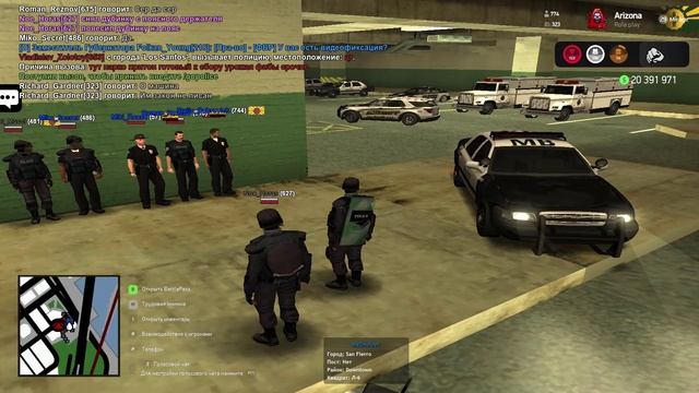 Arizona RP 2024-11-17 12-45-00